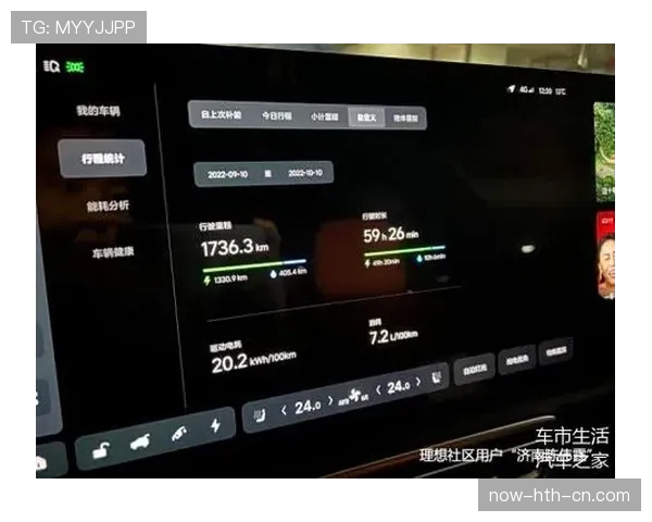 教你快速判定八秒违例的具体场景与标准，别稀里糊涂就被吹了！