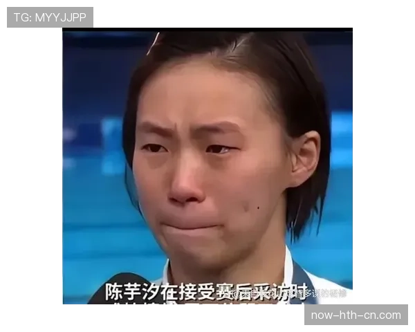 陈芋汐领奖台冷静得像雕像，逛商场那张照片把我打回凡间