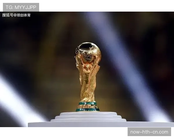 2026世界杯哪些积分组合最容易晋级