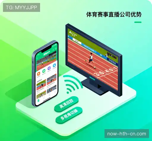 行业领先的理由